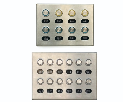 矿用本质安全型柴油机车用操作箱